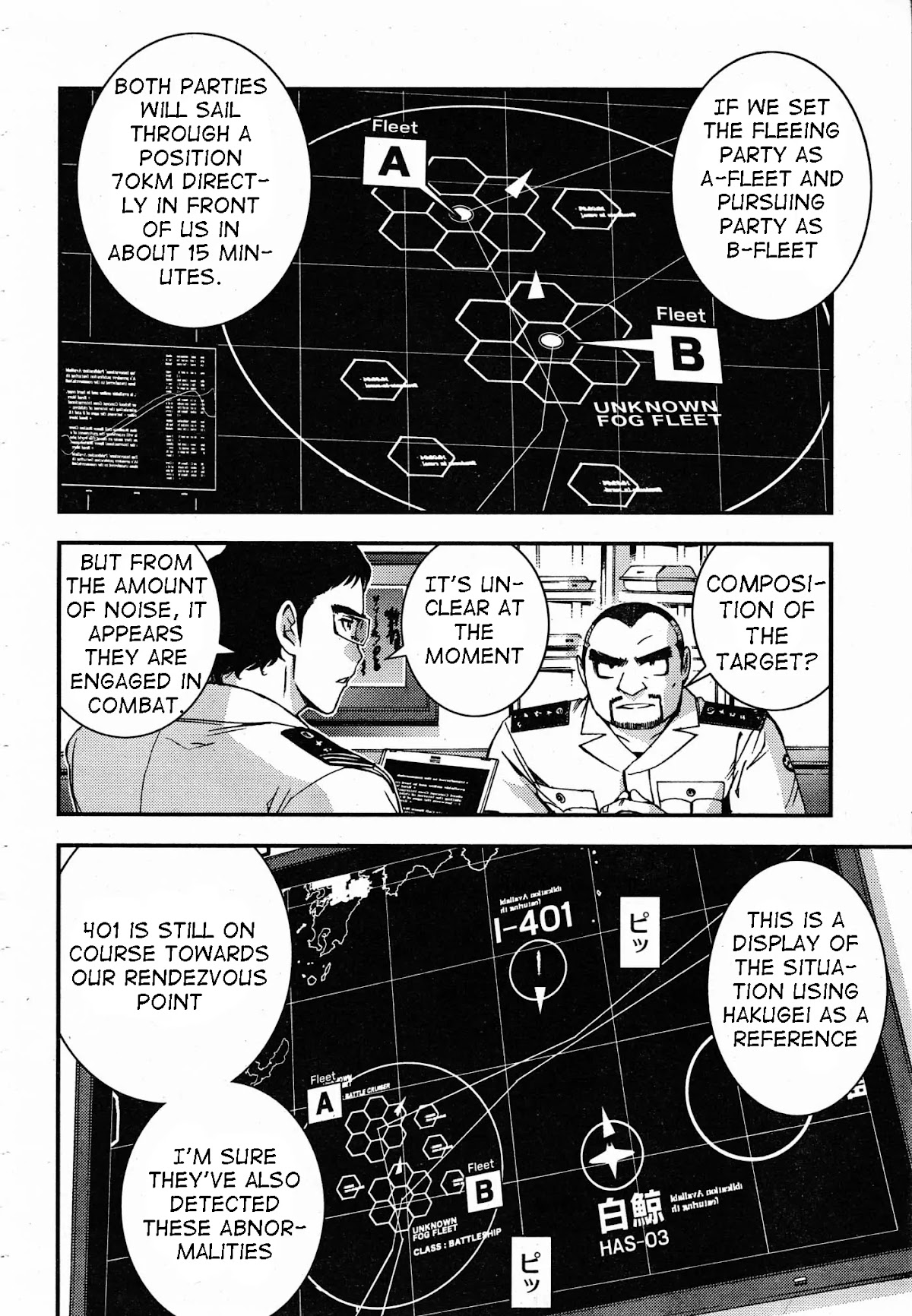 Aoki Hagane no Arpeggio Chapter 47 page 2 - Chapter 47