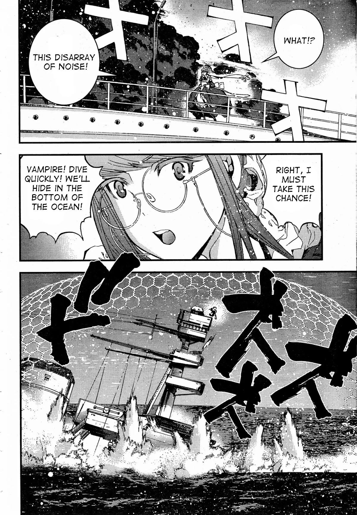 Aoki Hagane no Arpeggio Chapter 47 page 22 - Chapter 47