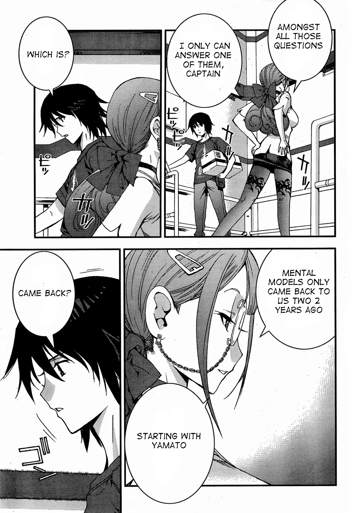 Aoki Hagane no Arpeggio Chapter 47 page 25 - Chapter 47