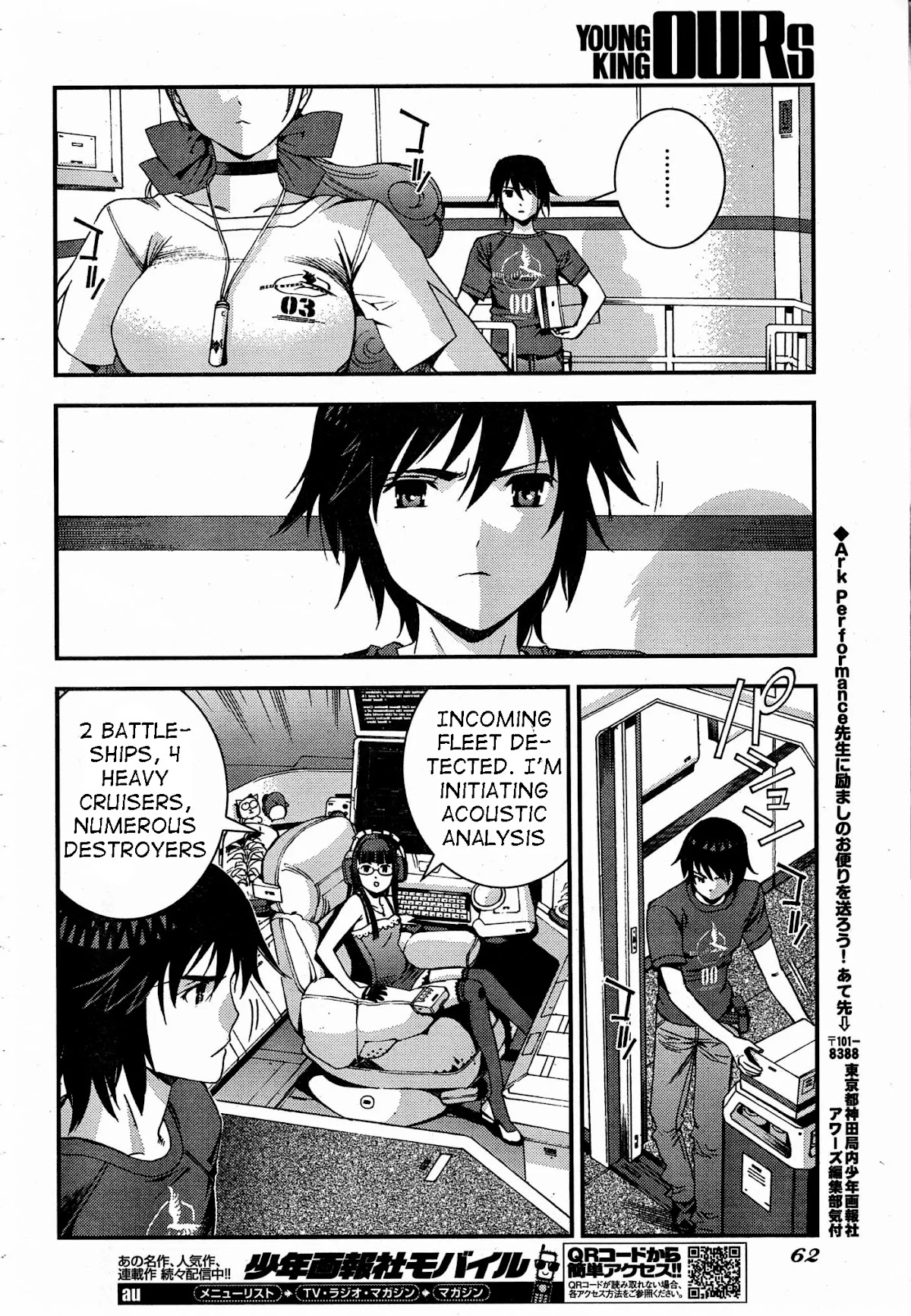 Aoki Hagane no Arpeggio Chapter 47 page 28 - Chapter 47