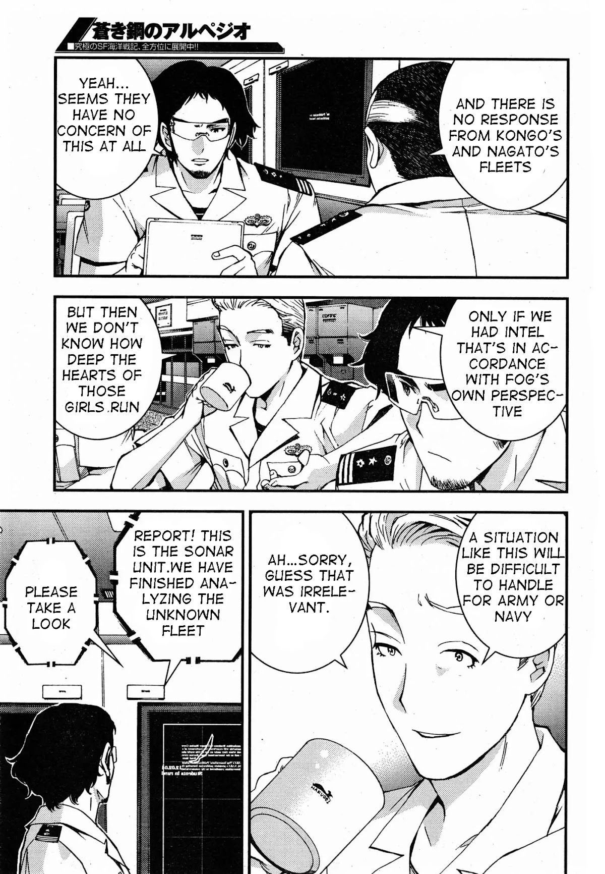 Aoki Hagane no Arpeggio Chapter 47 page 3 - Chapter 47