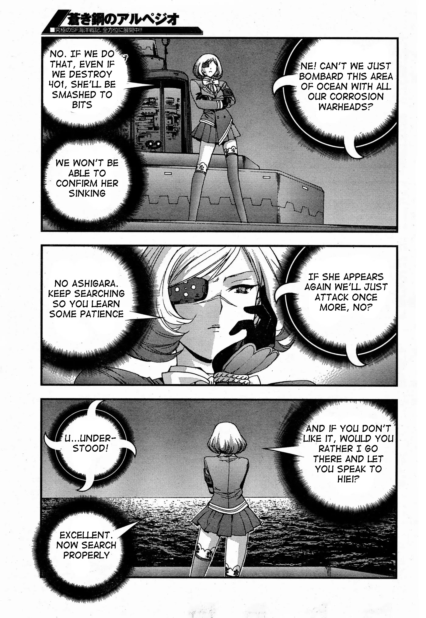 Aoki Hagane no Arpeggio Chapter 48 page 13 - Chapter 48