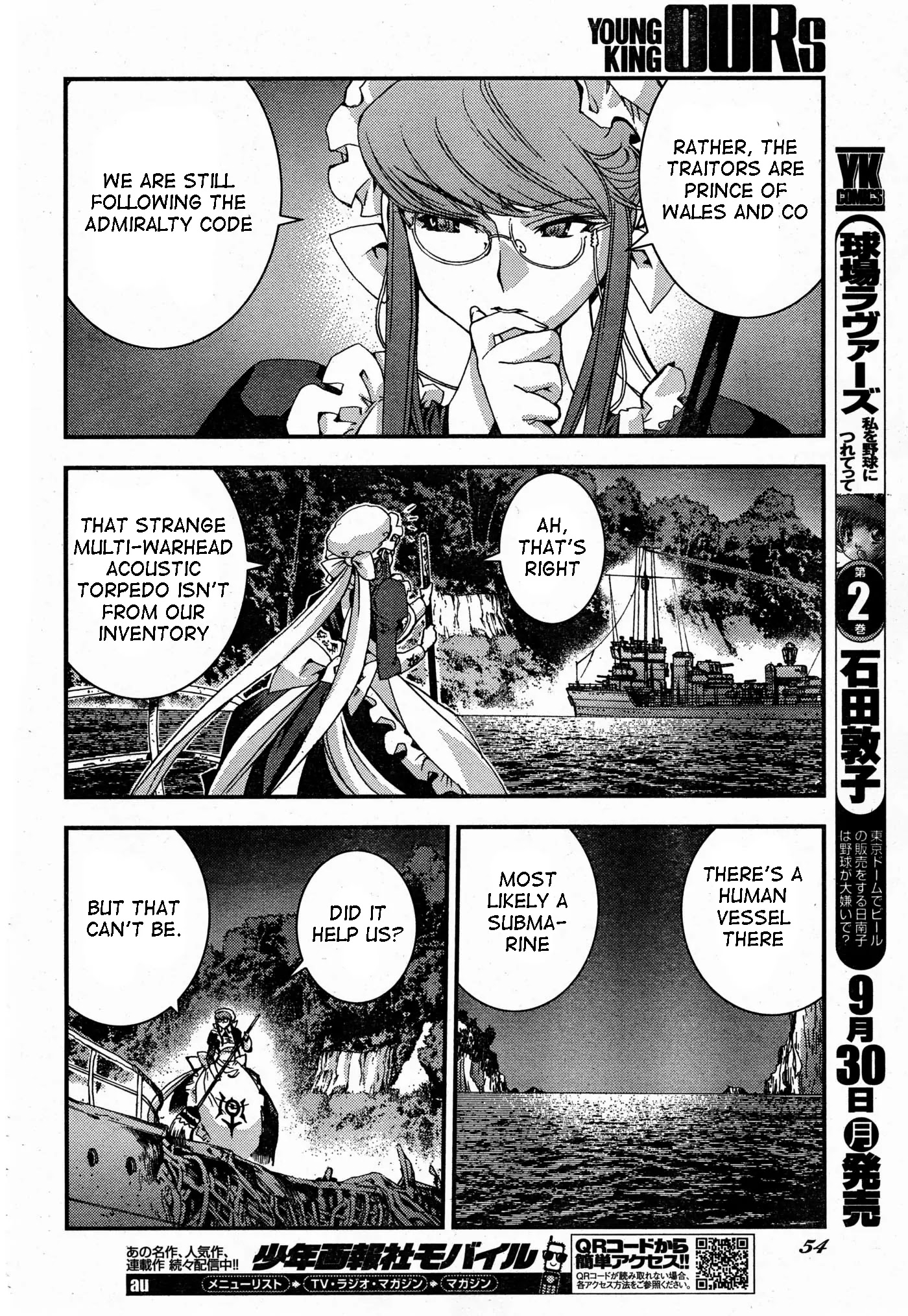 Aoki Hagane no Arpeggio Chapter 48 page 16 - Chapter 48