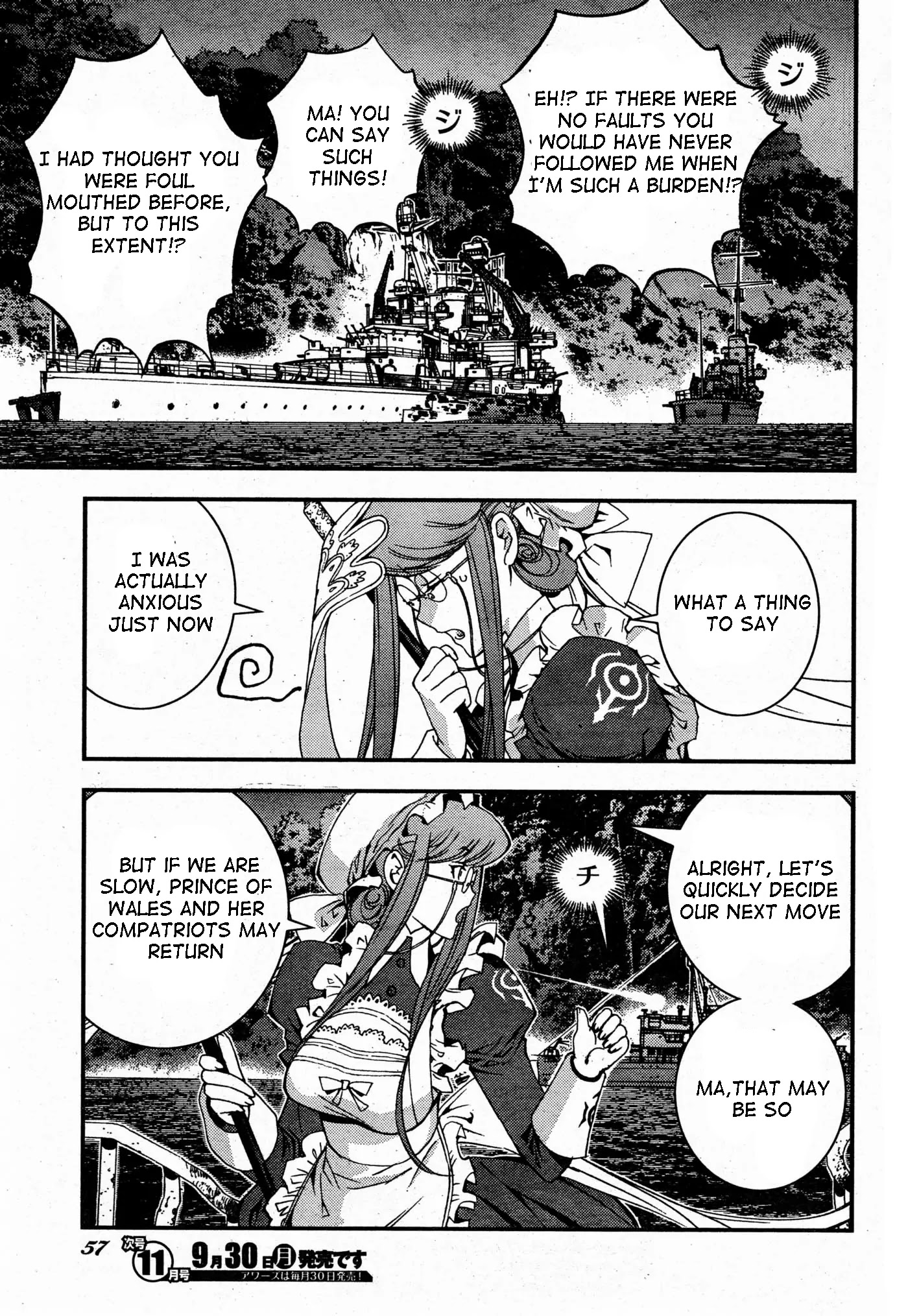 Aoki Hagane no Arpeggio Chapter 48 page 19 - Chapter 48