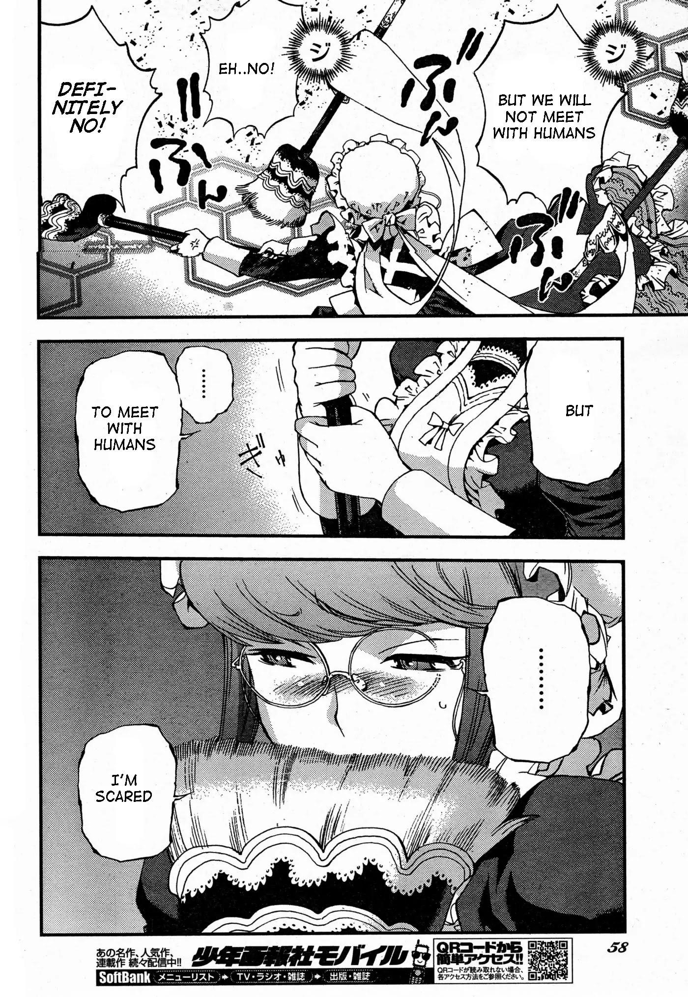 Aoki Hagane no Arpeggio Chapter 48 page 20 - Chapter 48