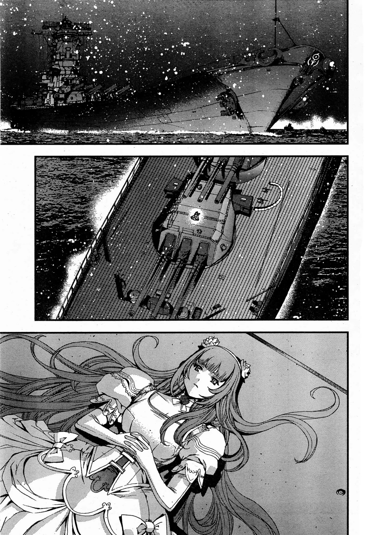 Aoki Hagane no Arpeggio Chapter 48 page 21 - Chapter 48