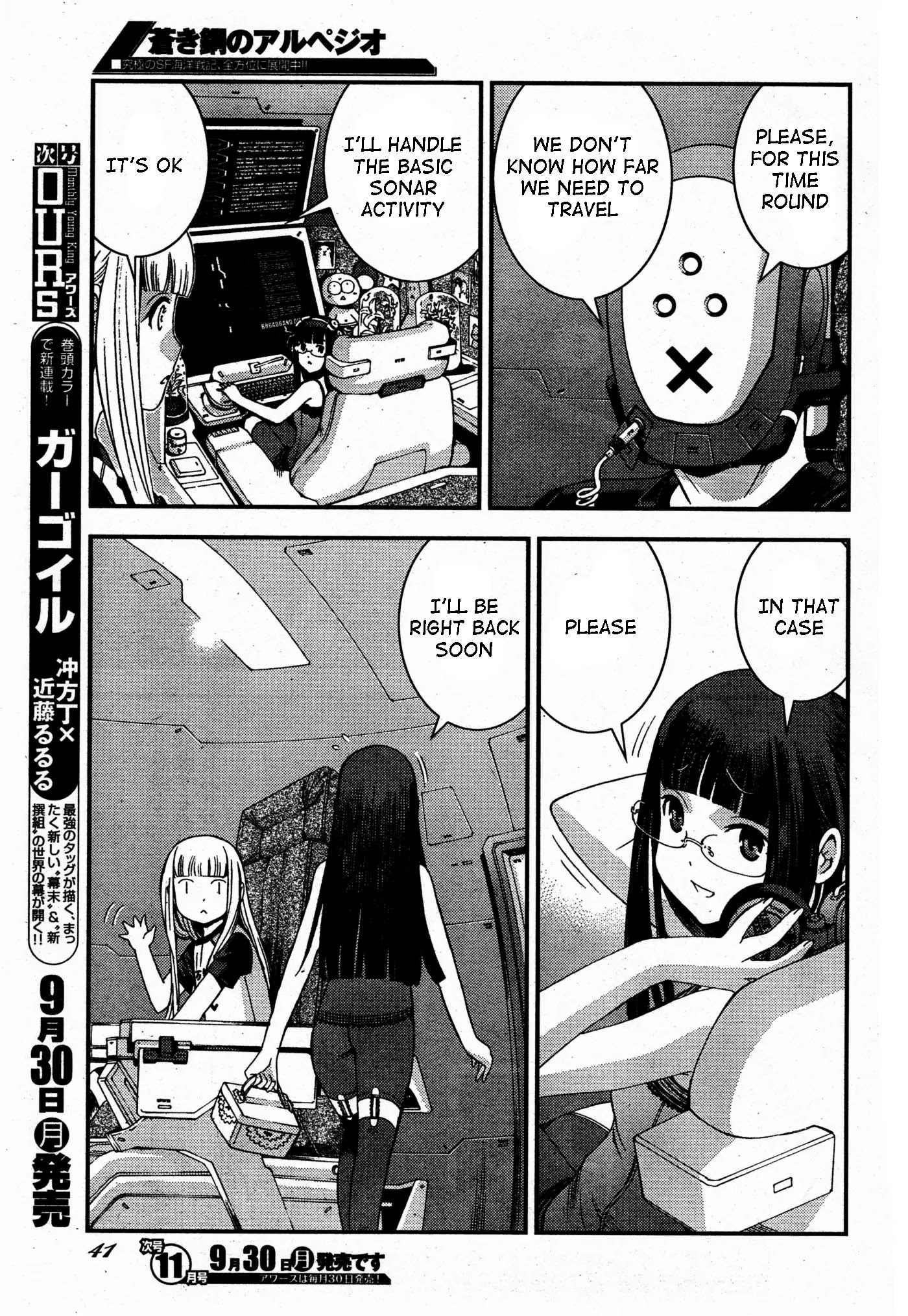 Aoki Hagane no Arpeggio Chapter 48 page 3 - Chapter 48