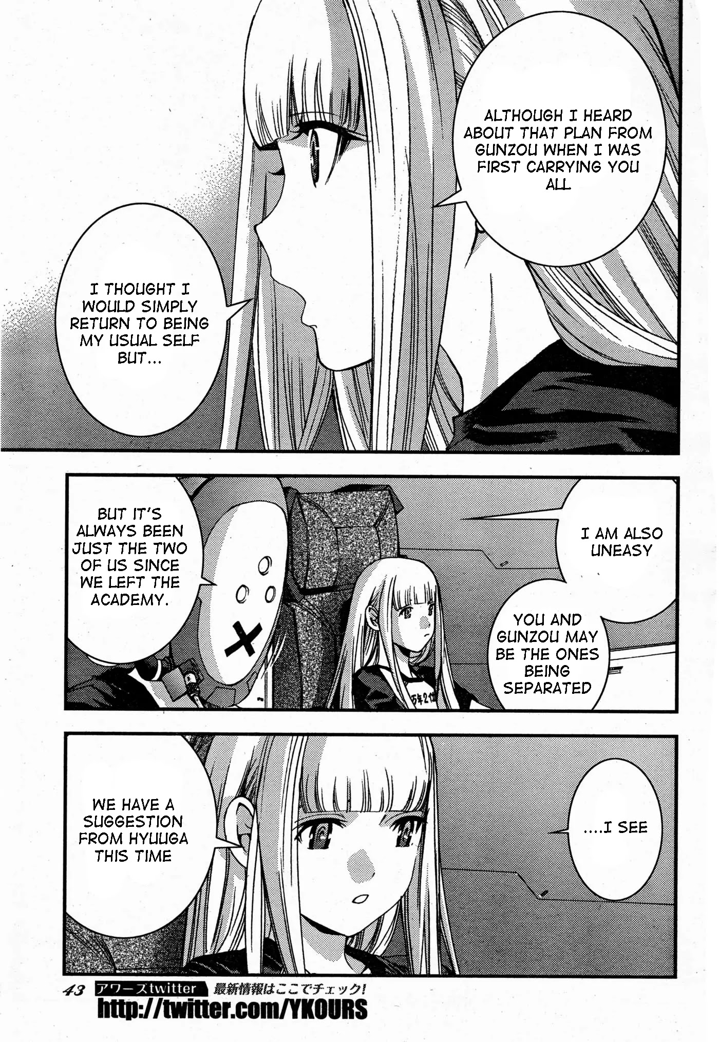 Aoki Hagane no Arpeggio Chapter 48 page 5 - Chapter 48