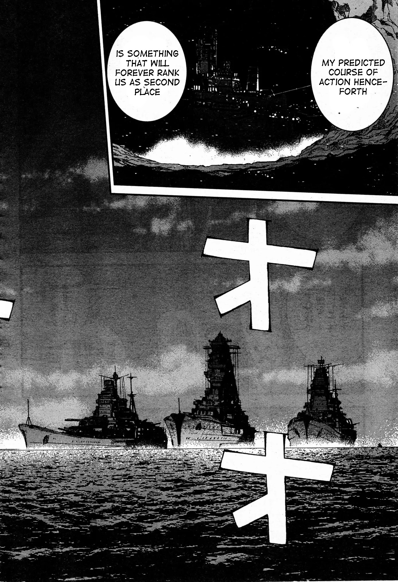 Aoki Hagane no Arpeggio Chapter 48 page 6 - Chapter 48