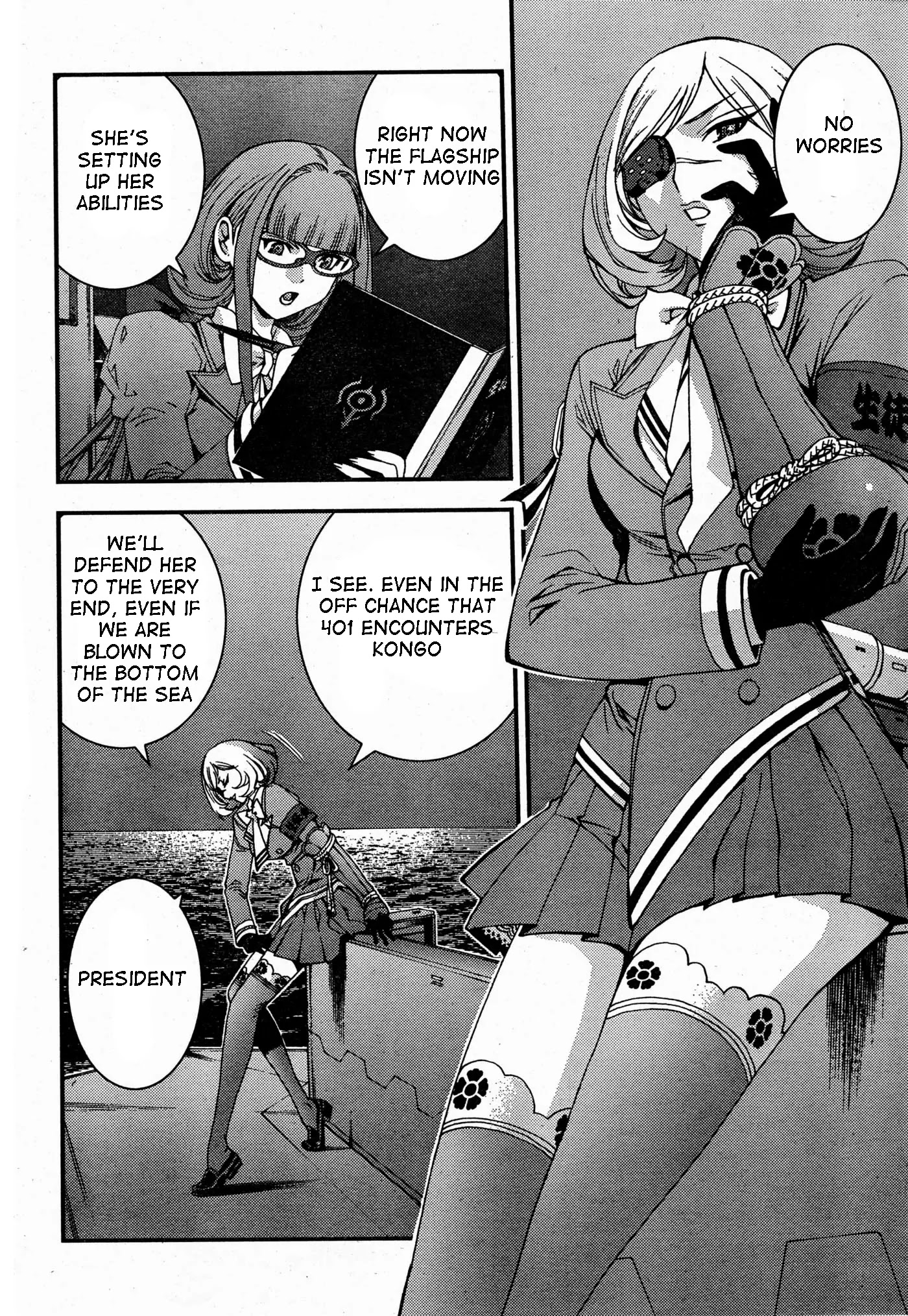 Aoki Hagane no Arpeggio Chapter 48 page 8 - Chapter 48