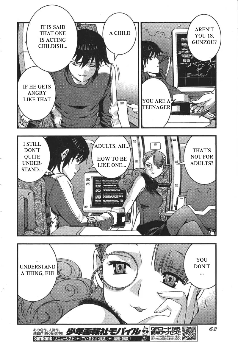 Aoki Hagane no Arpeggio Chapter 49 page 11 - Chapter 49