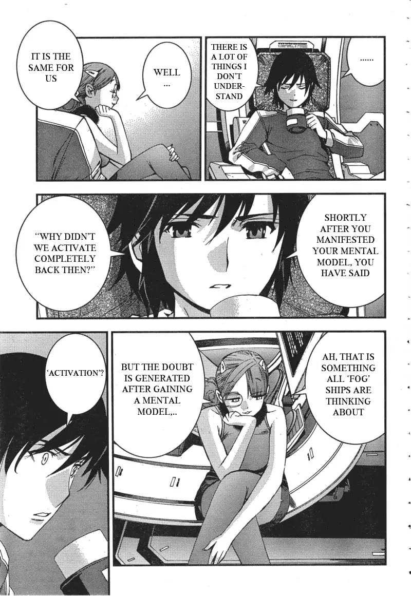 Aoki Hagane no Arpeggio Chapter 49 page 12 - Chapter 49