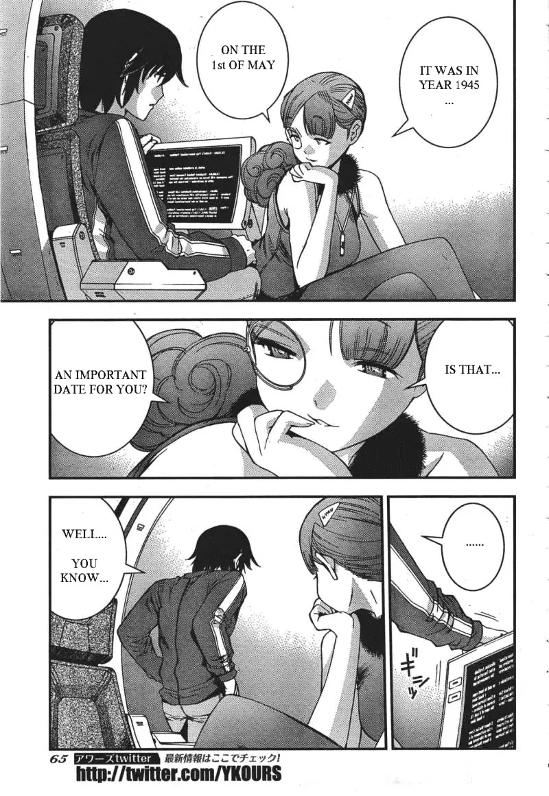 Aoki Hagane no Arpeggio Chapter 49 page 14 - Chapter 49