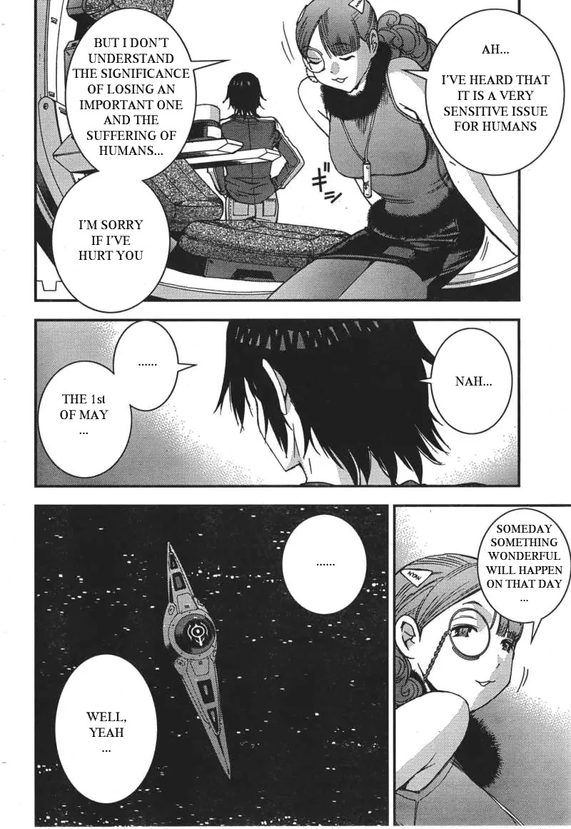 Aoki Hagane no Arpeggio Chapter 49 page 15 - Chapter 49