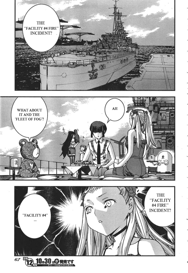 Aoki Hagane no Arpeggio Chapter 49 page 16 - Chapter 49