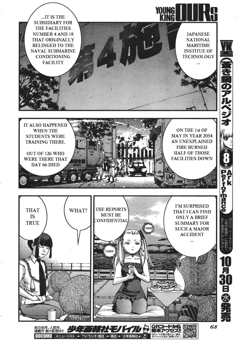 Aoki Hagane no Arpeggio Chapter 49 page 17 - Chapter 49