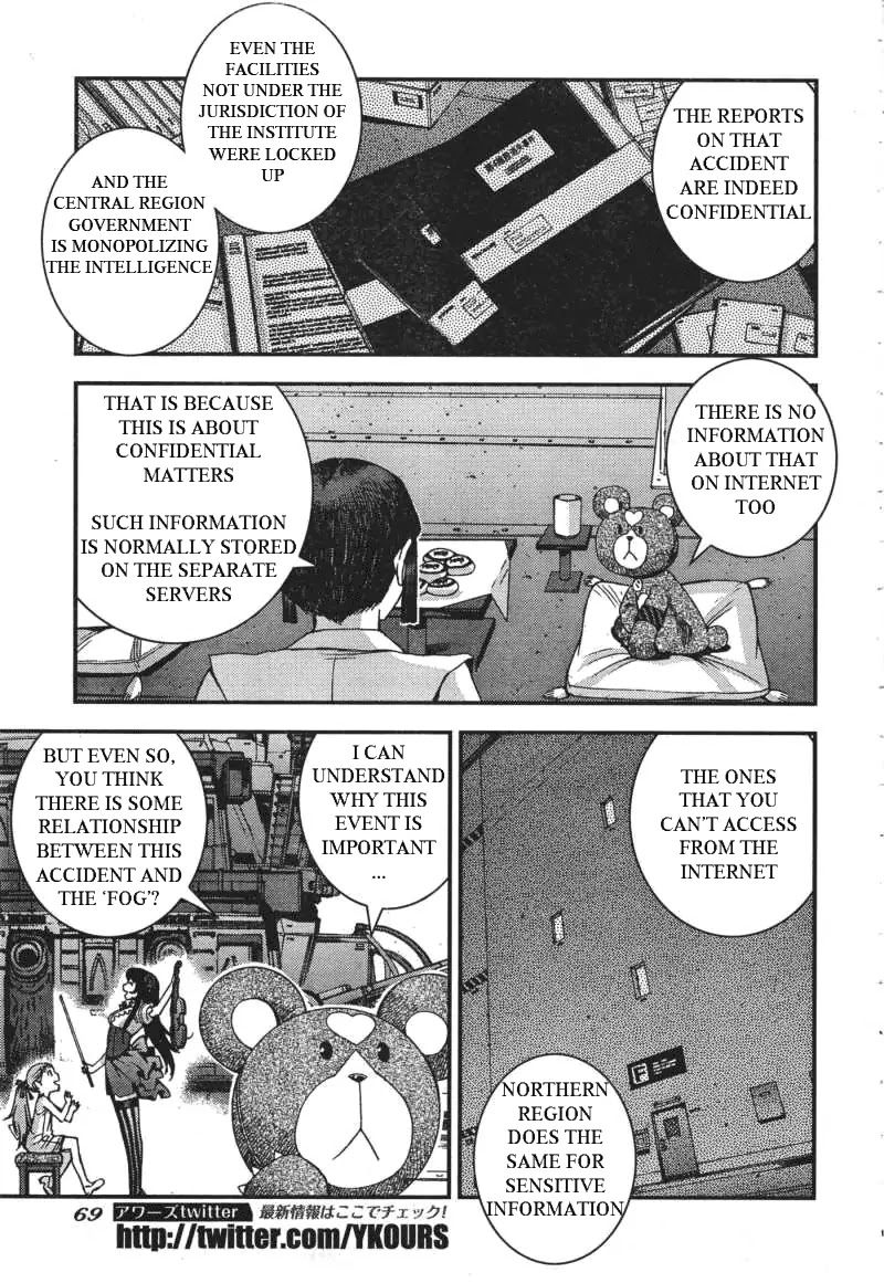Aoki Hagane no Arpeggio Chapter 49 page 18 - Chapter 49