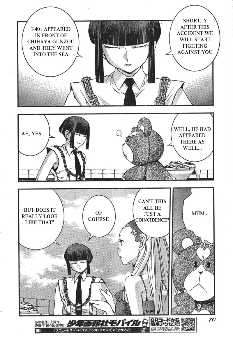 Aoki Hagane no Arpeggio Chapter 49 page 19 - Chapter 49