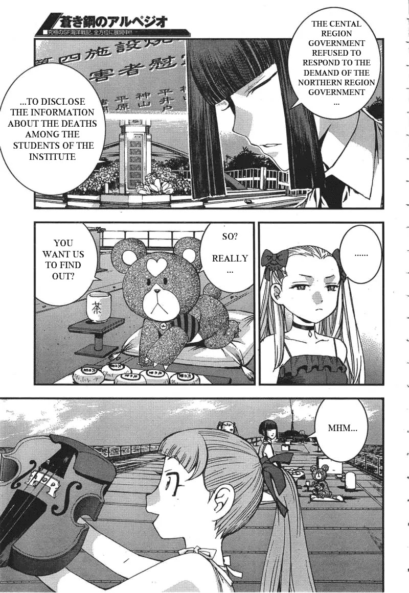 Aoki Hagane no Arpeggio Chapter 49 page 20 - Chapter 49