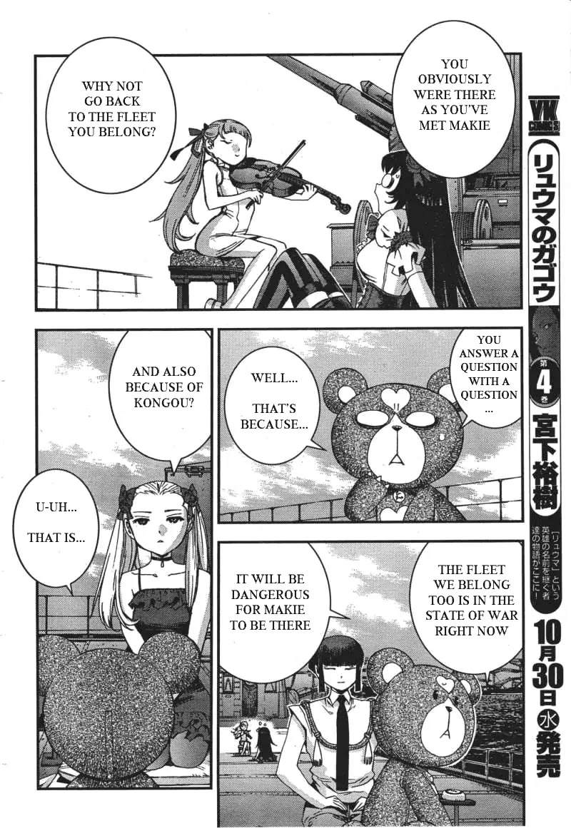 Aoki Hagane no Arpeggio Chapter 49 page 21 - Chapter 49