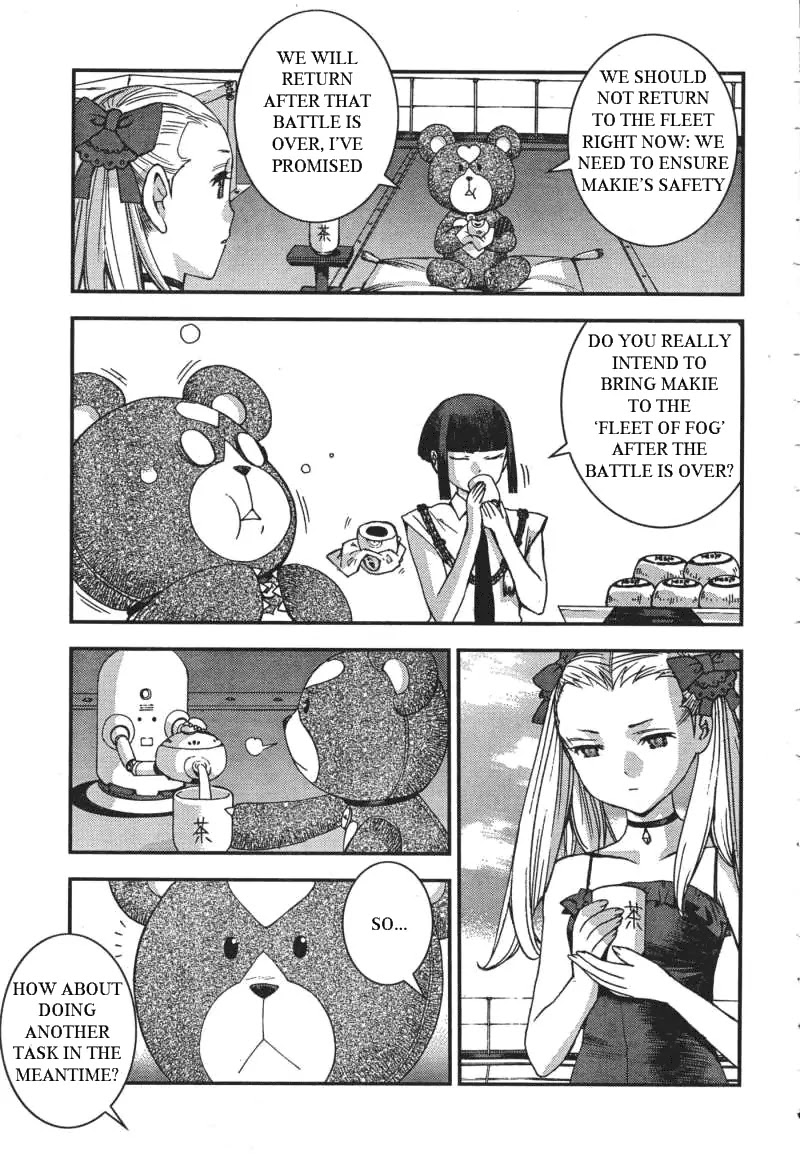 Aoki Hagane no Arpeggio Chapter 49 page 22 - Chapter 49