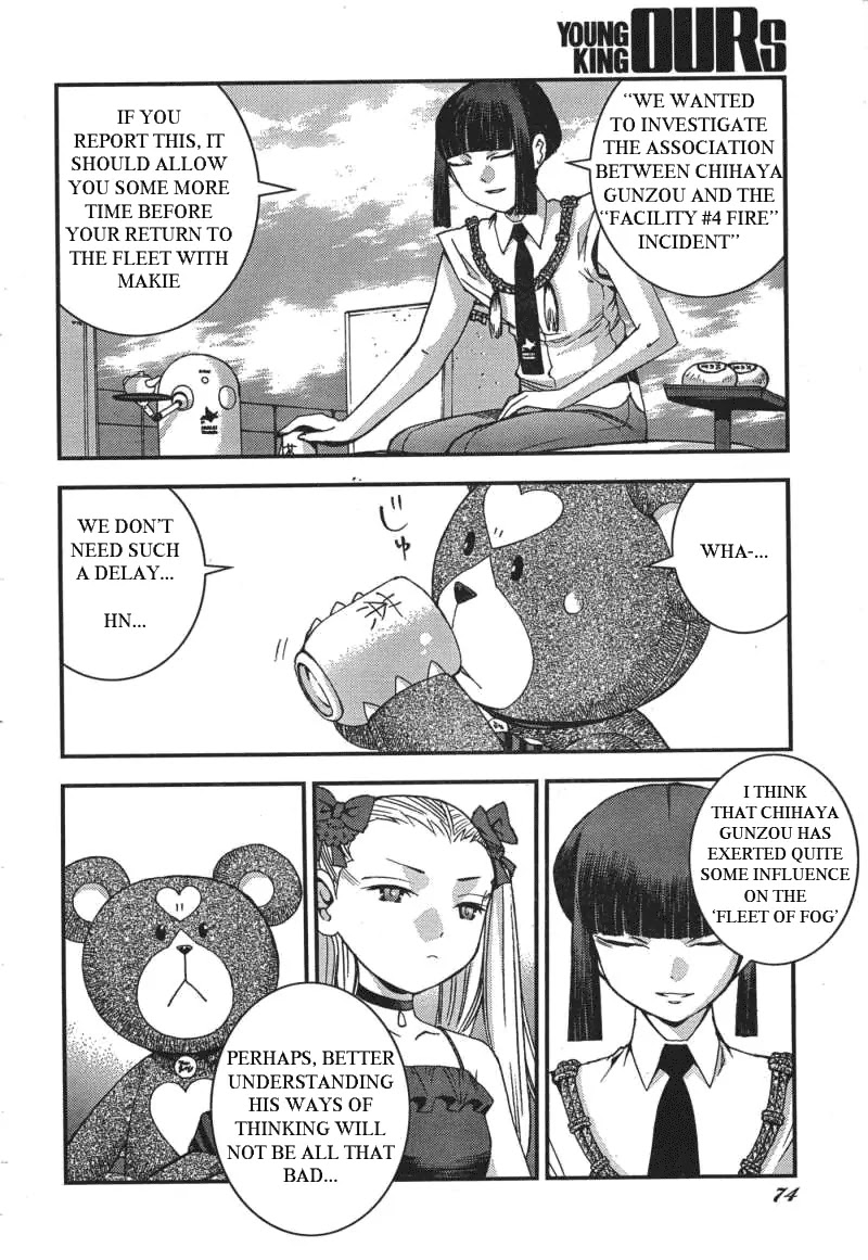 Aoki Hagane no Arpeggio Chapter 49 page 23 - Chapter 49