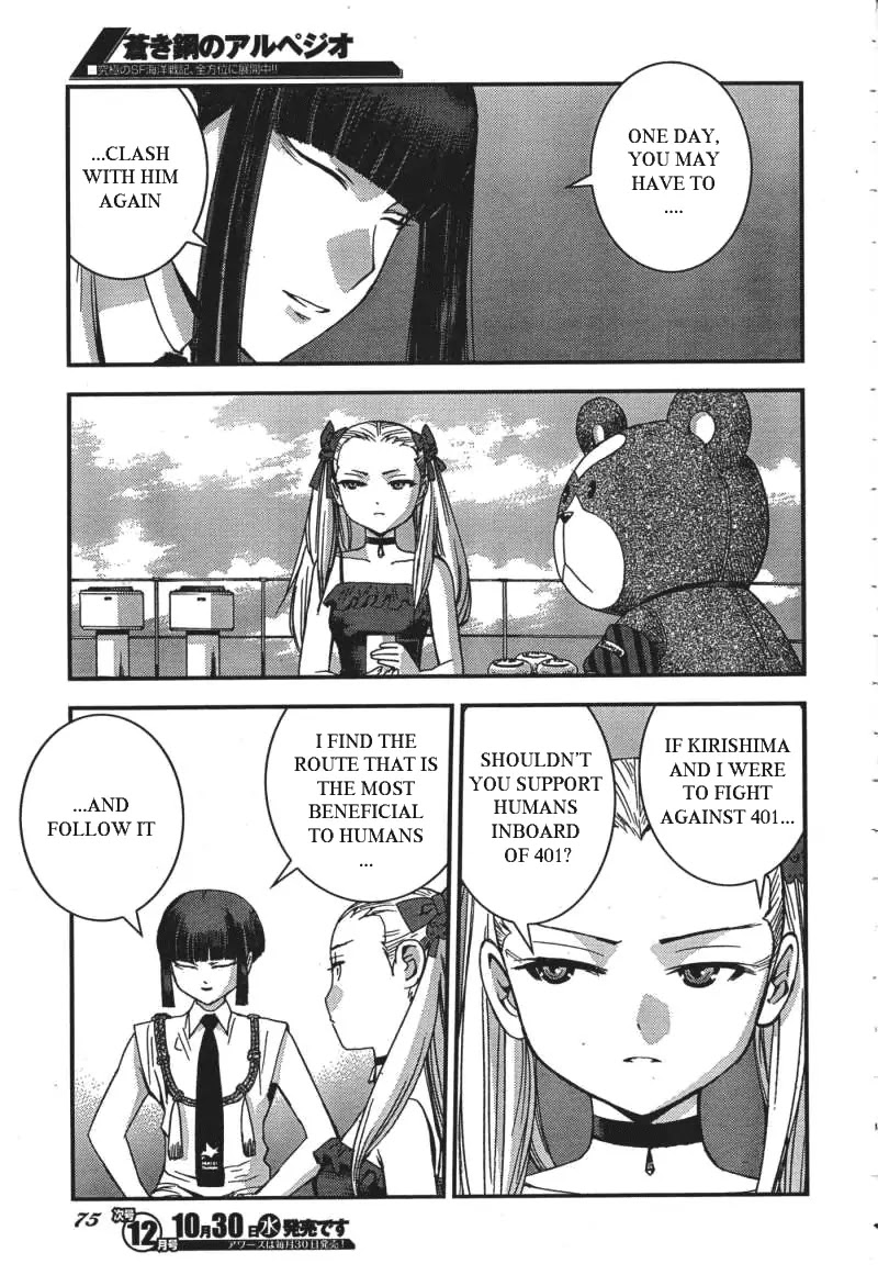 Aoki Hagane no Arpeggio Chapter 49 page 24 - Chapter 49