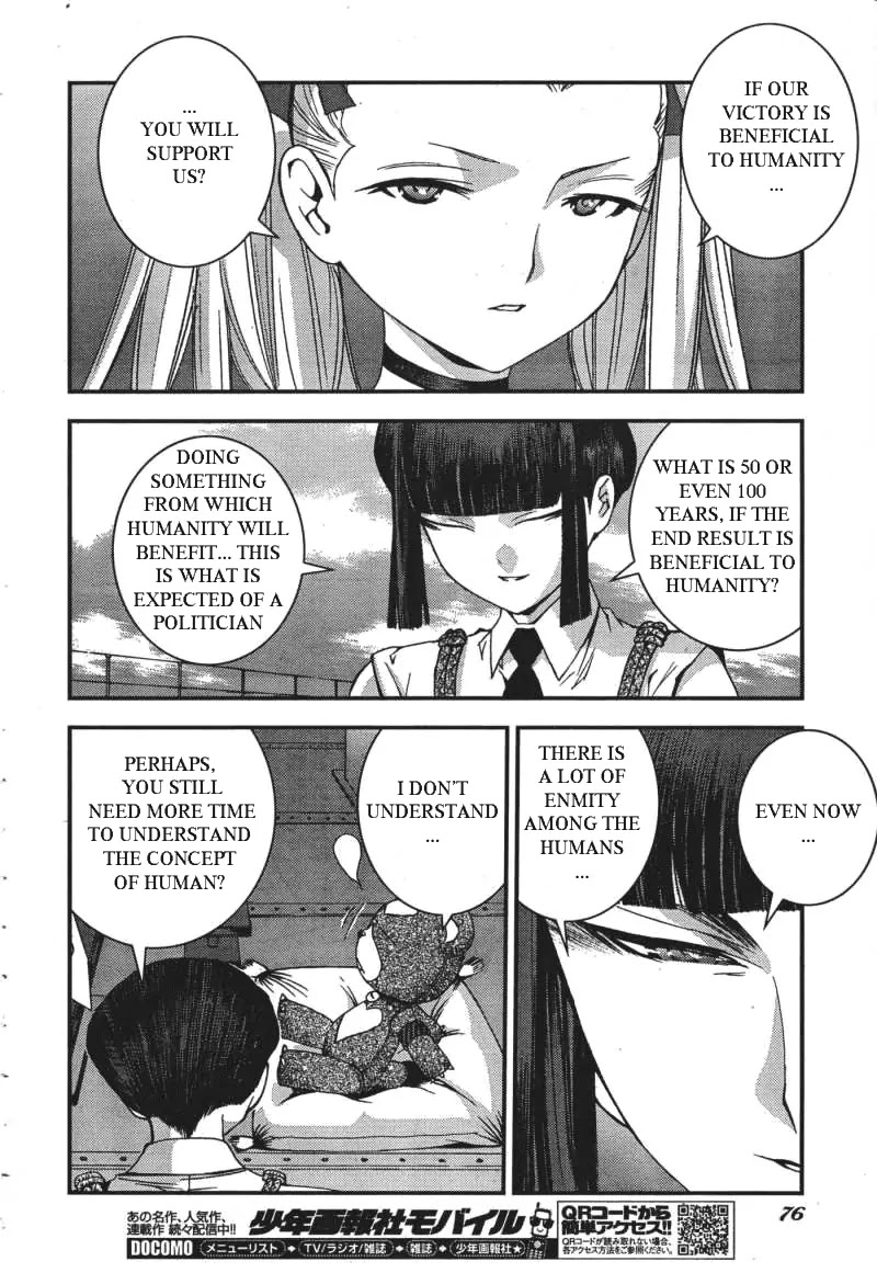 Aoki Hagane no Arpeggio Chapter 49 page 25 - Chapter 49
