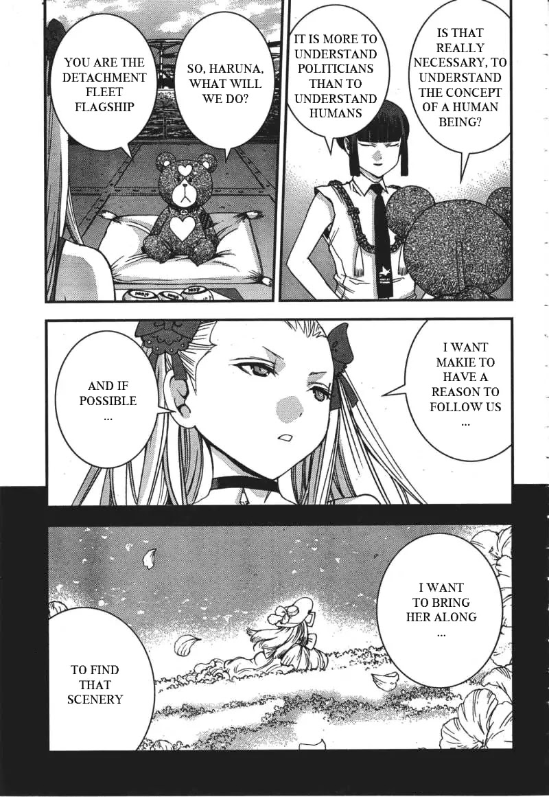 Aoki Hagane no Arpeggio Chapter 49 page 26 - Chapter 49