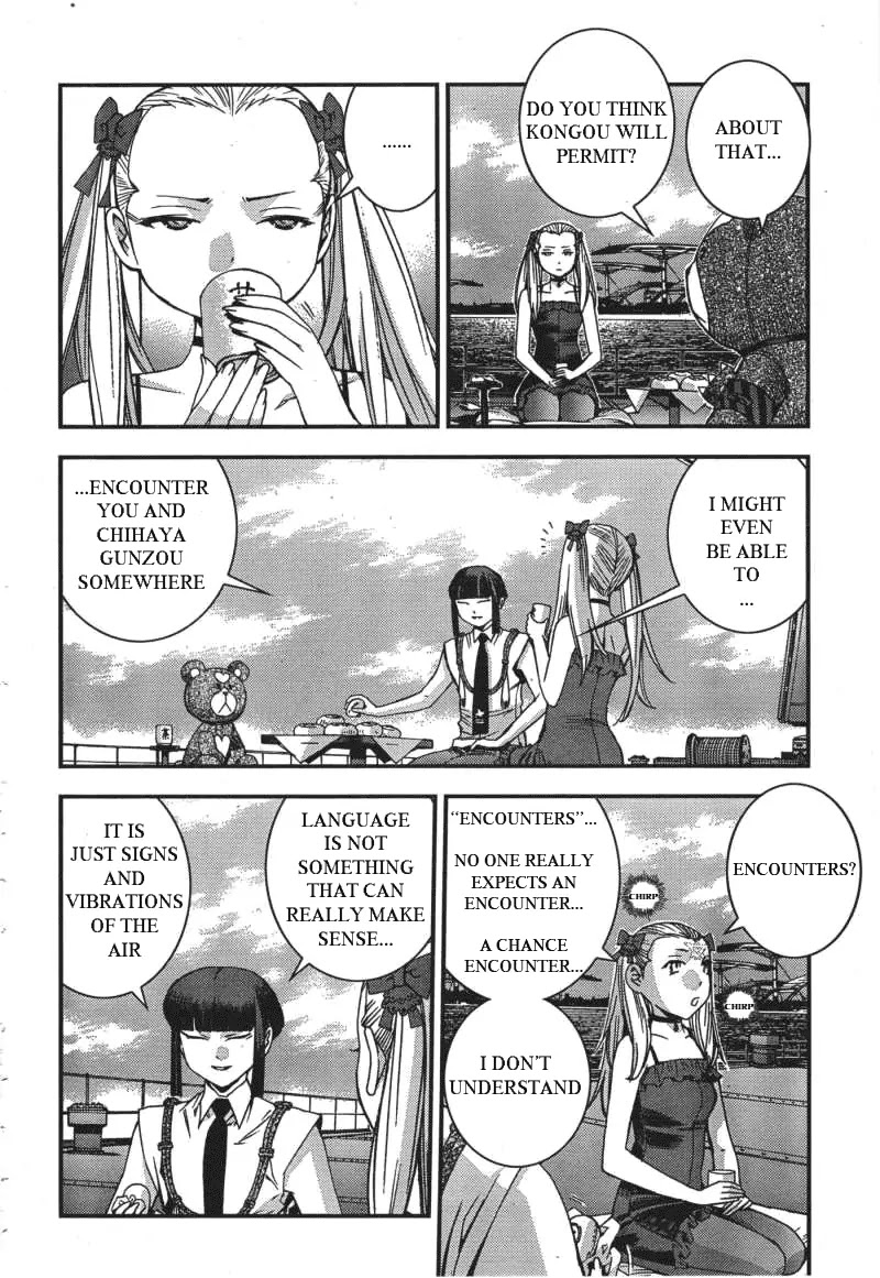 Aoki Hagane no Arpeggio Chapter 49 page 27 - Chapter 49