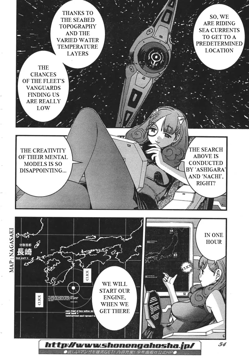Aoki Hagane no Arpeggio Chapter 49 page 3 - Chapter 49