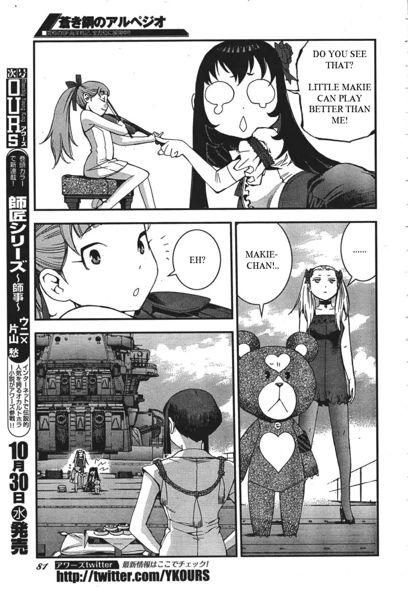 Aoki Hagane no Arpeggio Chapter 49 page 30 - Chapter 49