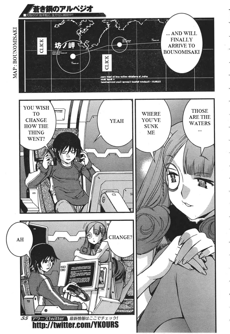 Aoki Hagane no Arpeggio Chapter 49 page 4 - Chapter 49