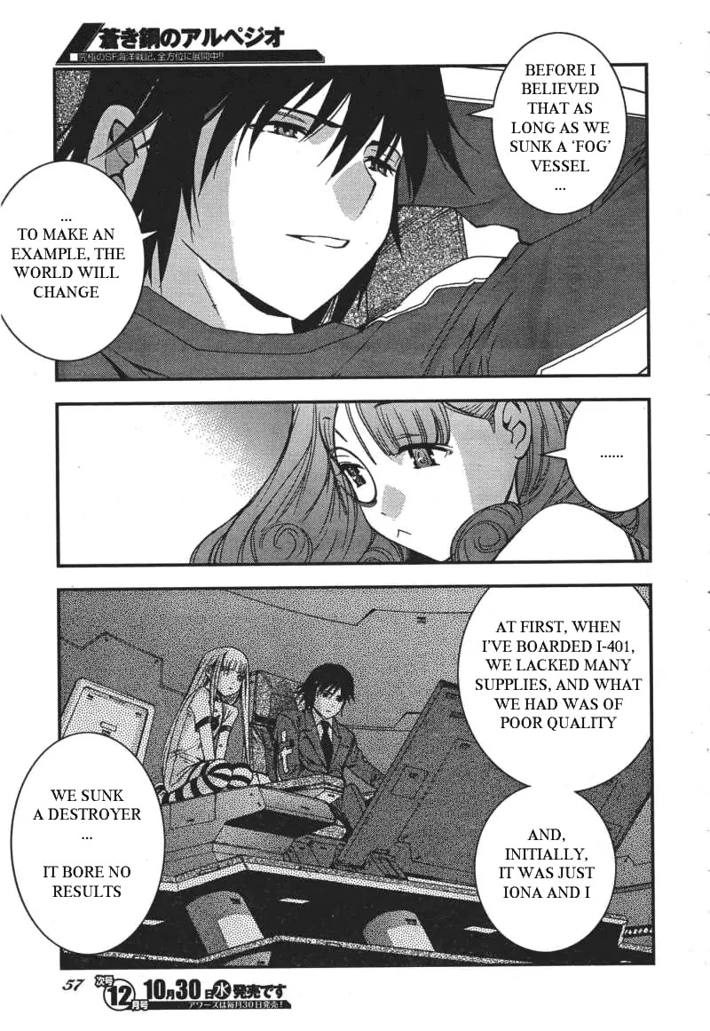 Aoki Hagane no Arpeggio Chapter 49 page 6 - Chapter 49