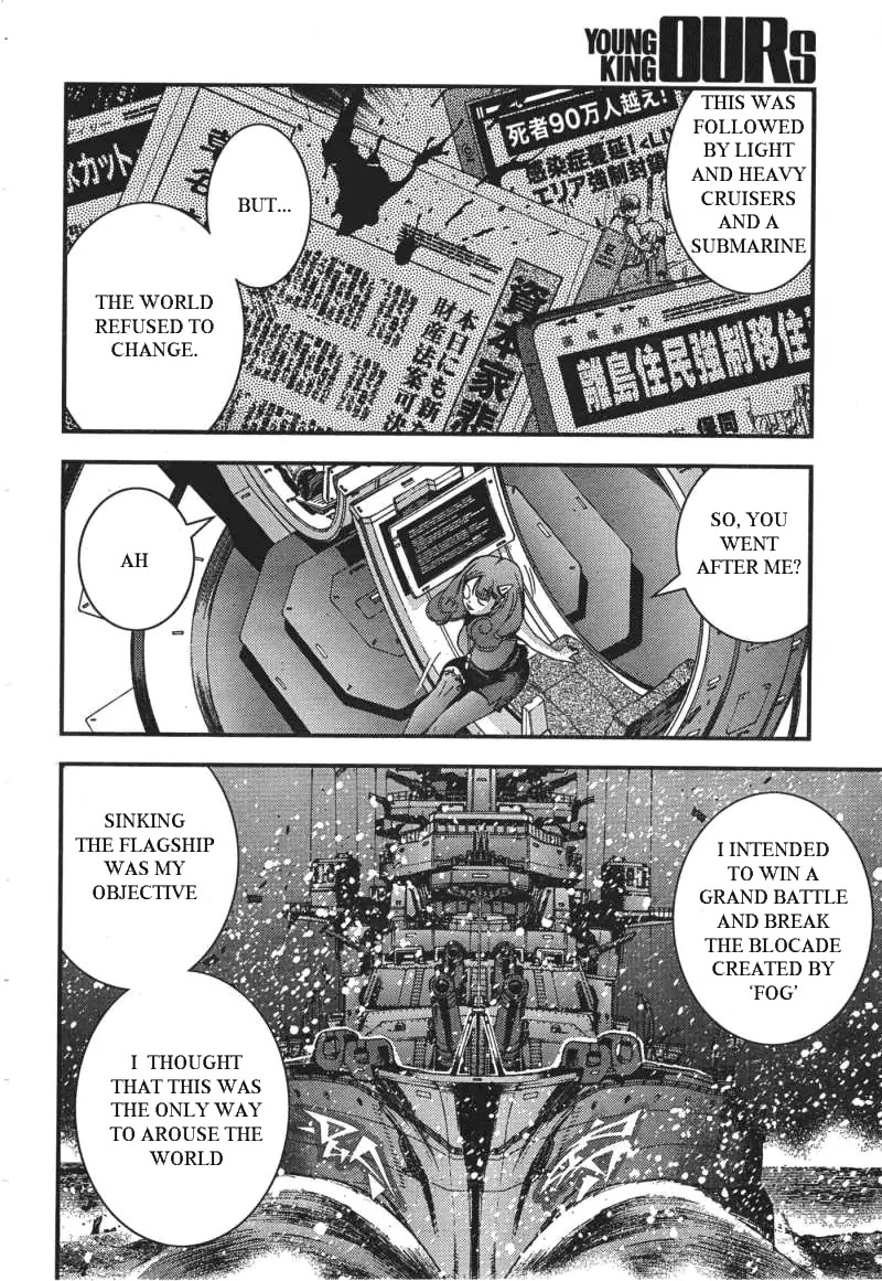 Aoki Hagane no Arpeggio Chapter 49 page 7 - Chapter 49