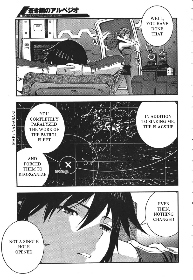 Aoki Hagane no Arpeggio Chapter 49 page 8 - Chapter 49
