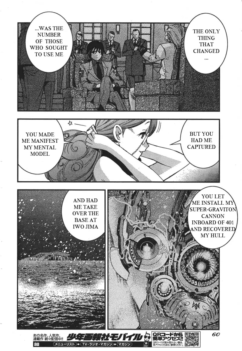 Aoki Hagane no Arpeggio Chapter 49 page 9 - Chapter 49