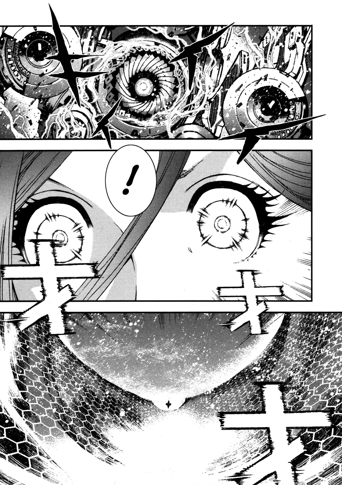 Aoki Hagane no Arpeggio Chapter 5 page 17 - Chapter 5