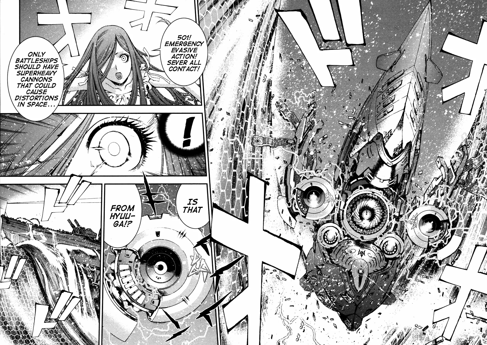 Aoki Hagane no Arpeggio Chapter 5 page 18 - Chapter 5