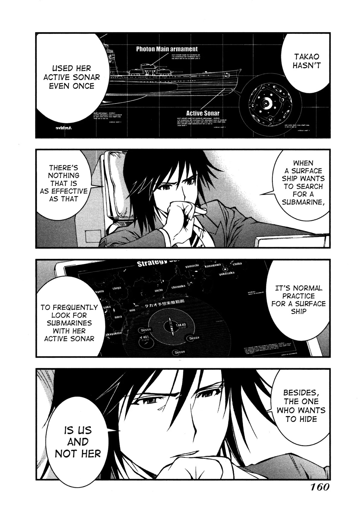Aoki Hagane no Arpeggio Chapter 5 page 2 - Chapter 5