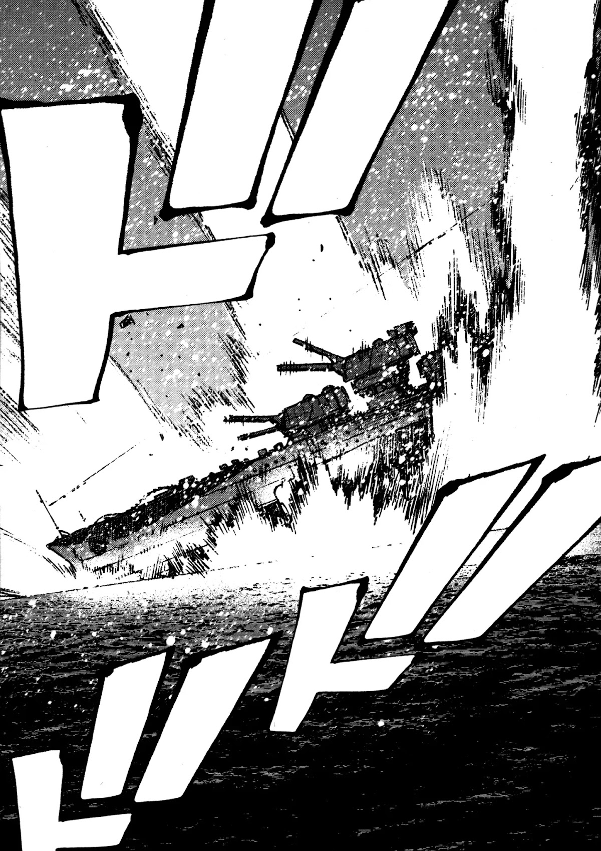 Aoki Hagane no Arpeggio Chapter 5 page 23 - Chapter 5