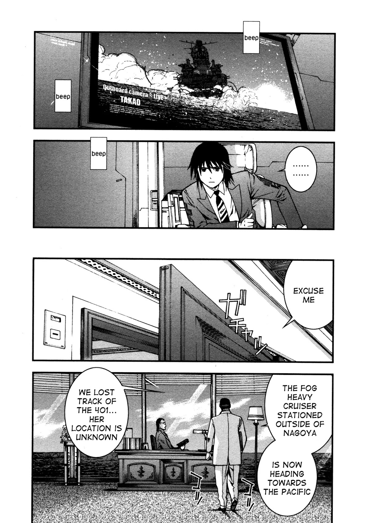 Aoki Hagane no Arpeggio Chapter 5 page 27 - Chapter 5