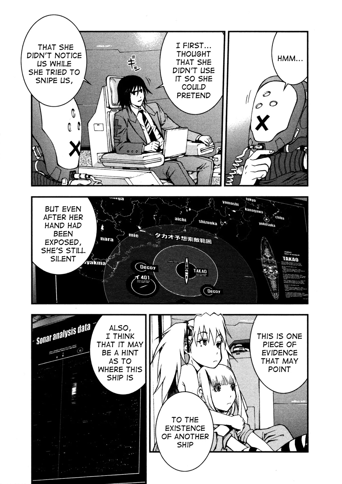 Aoki Hagane no Arpeggio Chapter 5 page 3 - Chapter 5