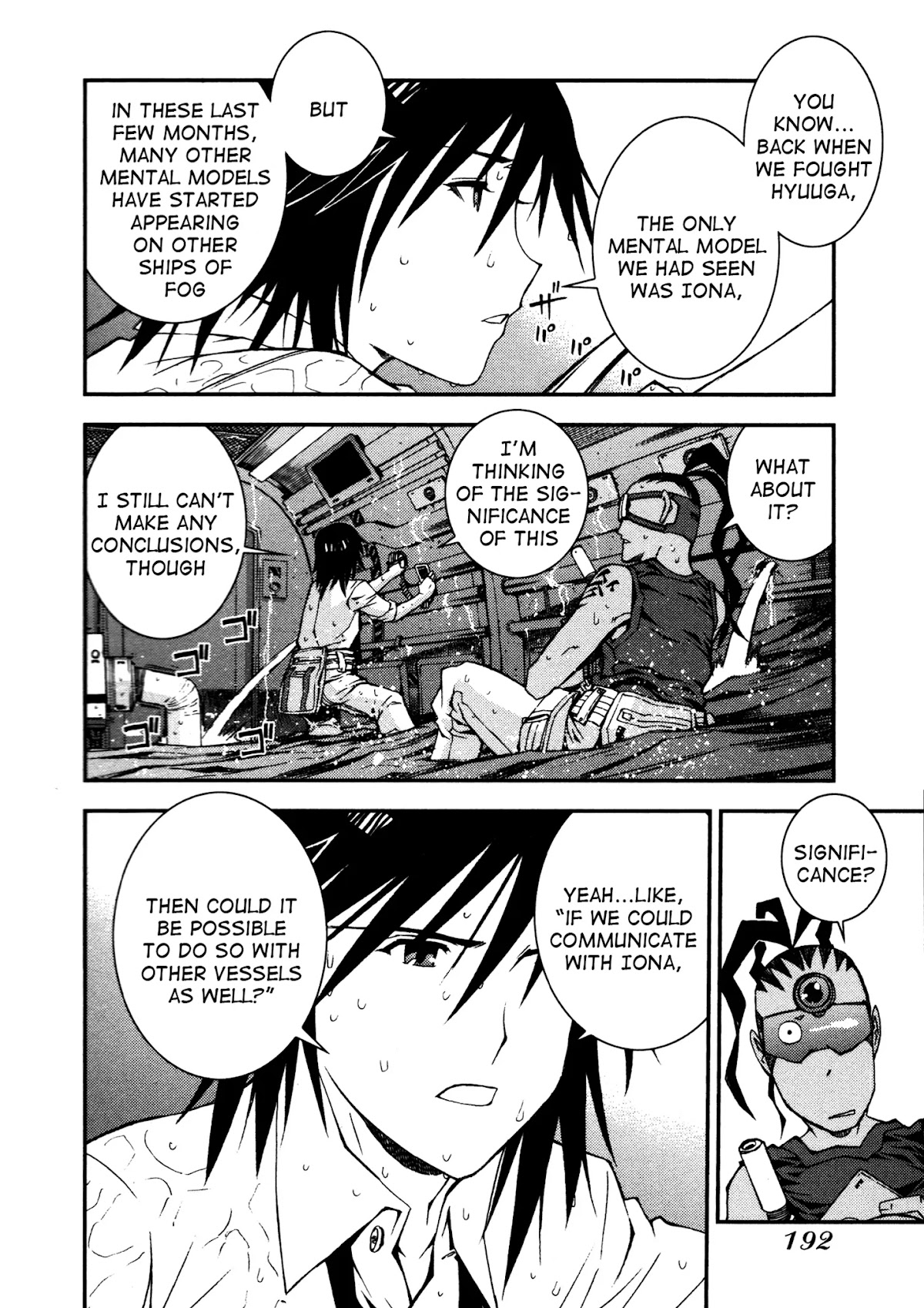 Aoki Hagane no Arpeggio Chapter 5 page 32 - Chapter 5