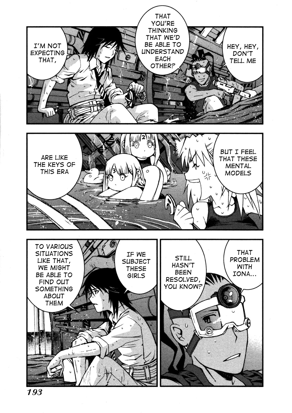 Aoki Hagane no Arpeggio Chapter 5 page 33 - Chapter 5