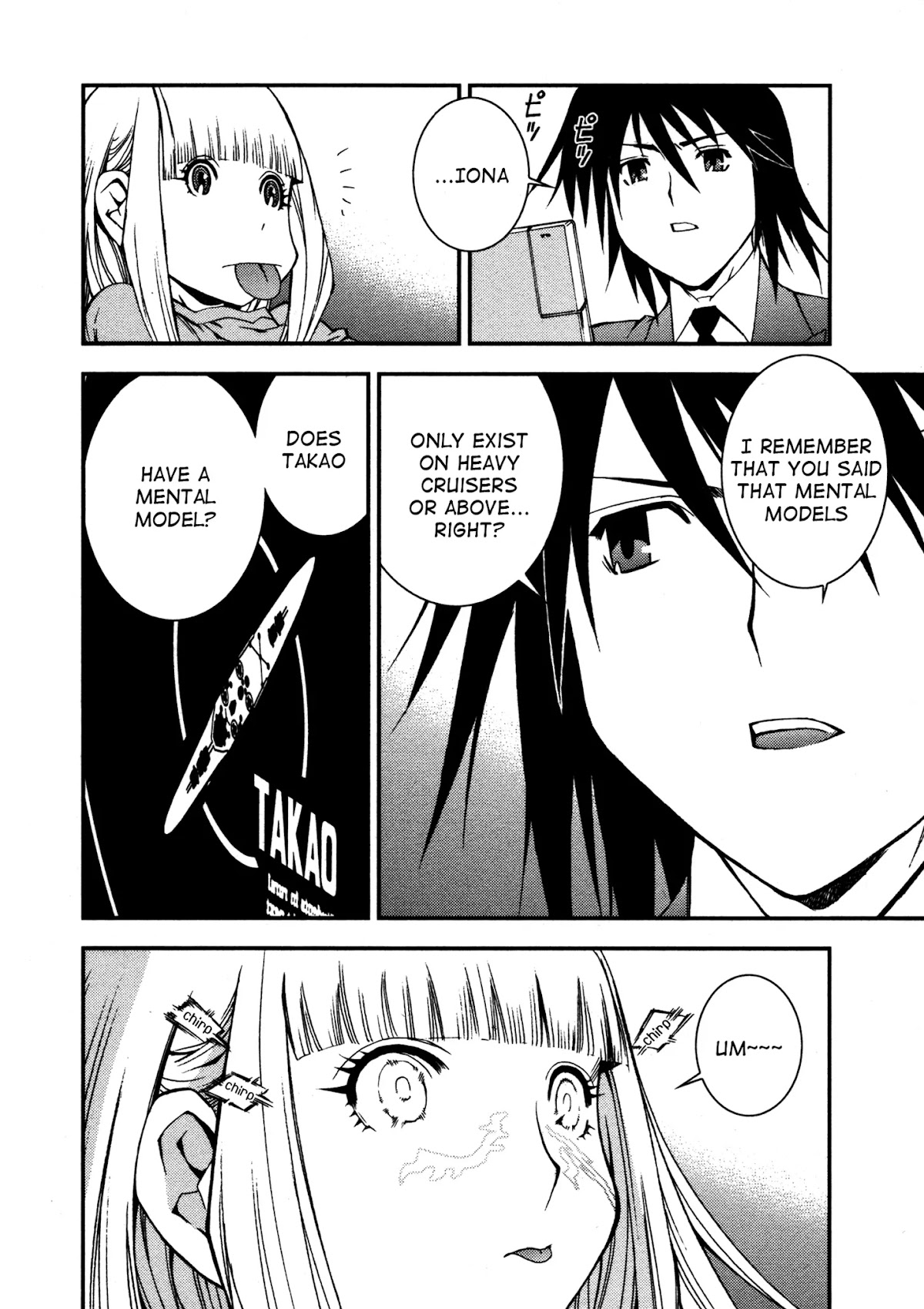 Aoki Hagane no Arpeggio Chapter 5 page 8 - Chapter 5