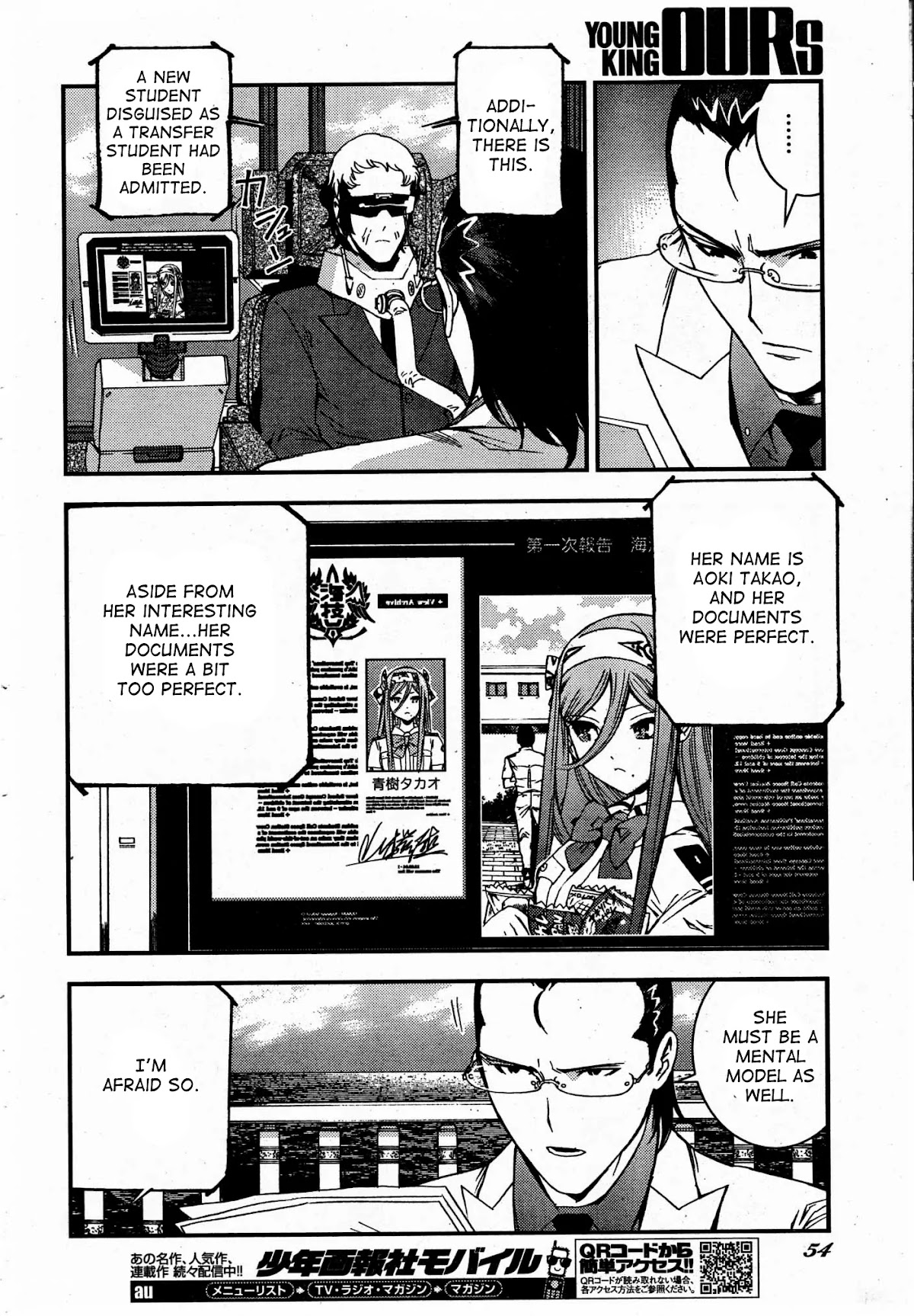 Aoki Hagane no Arpeggio Chapter 50 page 10 - Chapter 50