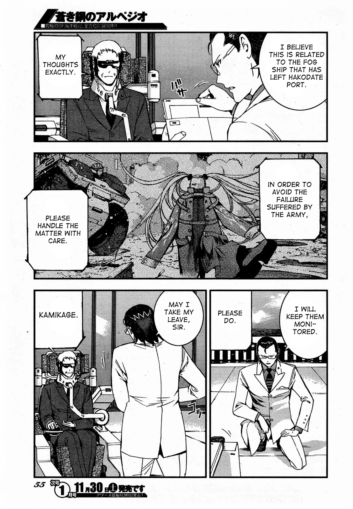 Aoki Hagane no Arpeggio Chapter 50 page 11 - Chapter 50