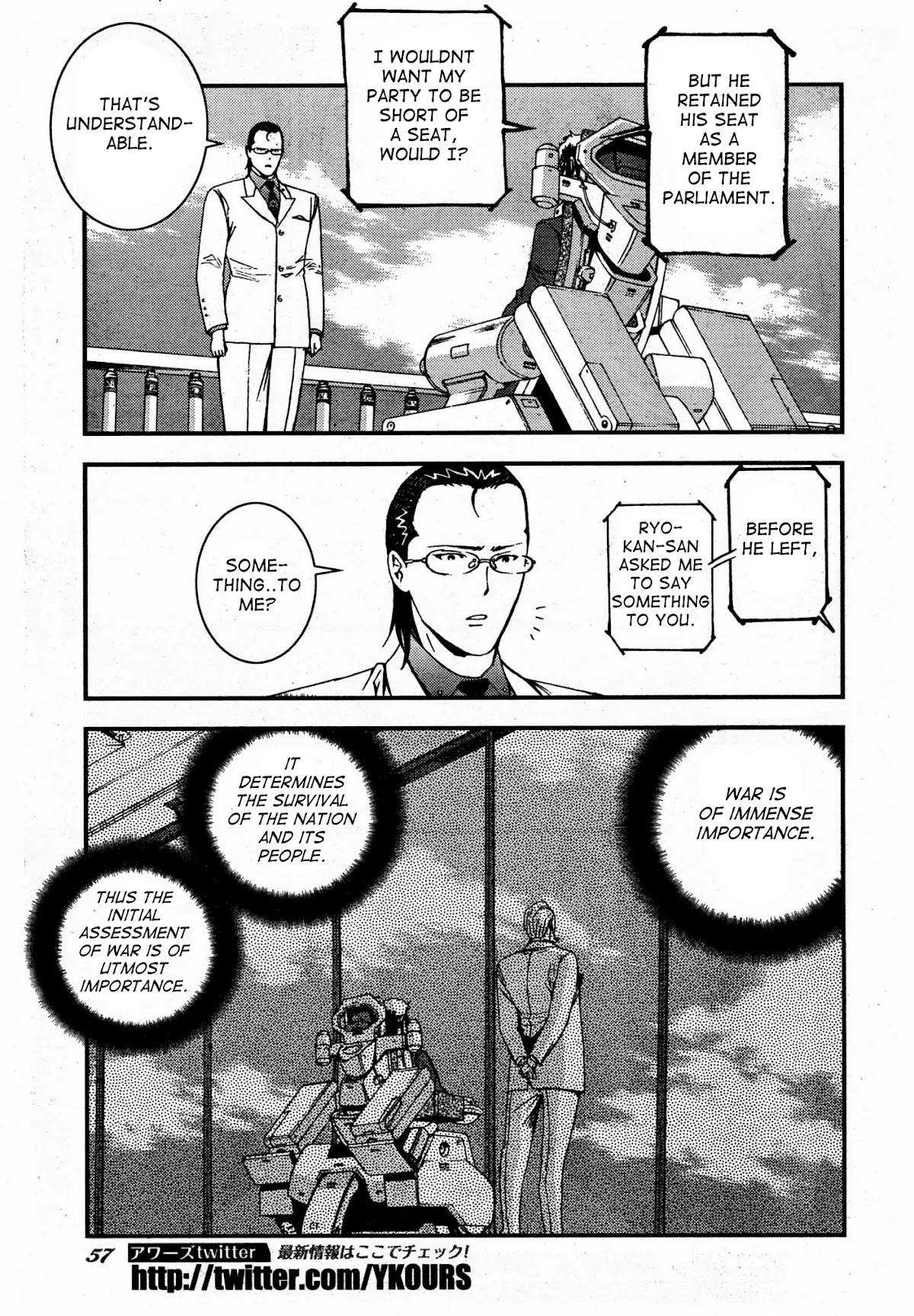 Aoki Hagane no Arpeggio Chapter 50 page 13 - Chapter 50