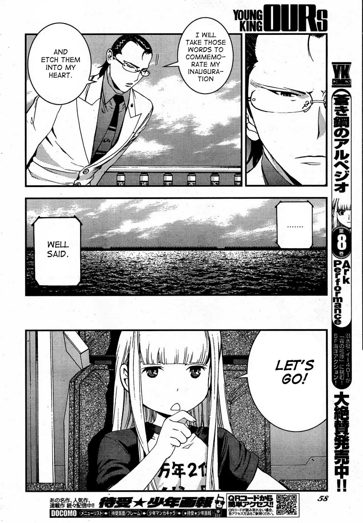Aoki Hagane no Arpeggio Chapter 50 page 14 - Chapter 50